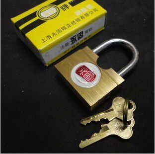(Perpetual card) horizontal open thickened copper padlock 30mm Iron General does not lower the horse