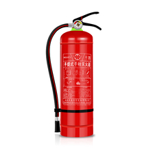 【鸣宇】1KG车用干粉灭火器