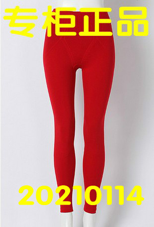 Pantalon collant - Ref 756012 Image 4