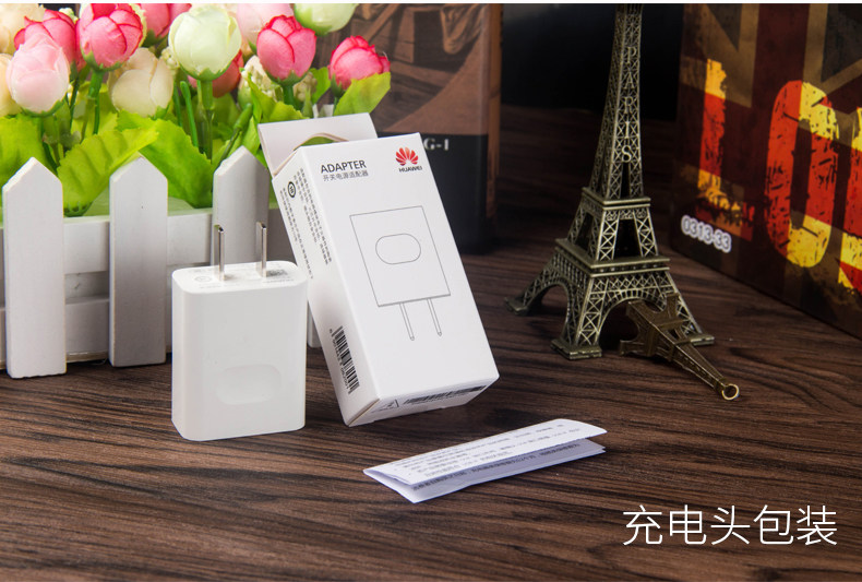 chargeur HUAWEI pour téléphones HUAWEI HUAWEI - Ref 1296309 Image 22