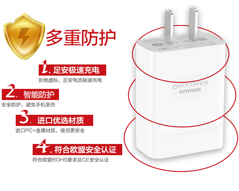 chargeur HUAWEI pour téléphones HUAWEI HUAWEI - Ref 1296309 Image 11