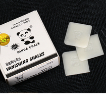 Panda Invisible Paddling Powder automatic disappearing paddling powder cut powder over hot waxy invisible paddling sheet painting powder