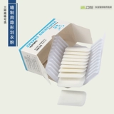 熊猫 Невидимый розовый белый цвет адаптированный порошок с одеждой с одеждой невидимая высокая температура исчезает, чтобы нарисовать порошок