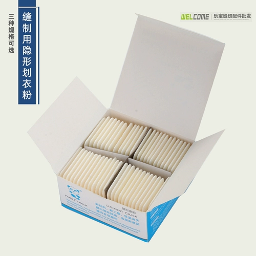 熊猫 Невидимый розовый белый цвет адаптированный порошок с одеждой с одеждой невидимая высокая температура исчезает, чтобы нарисовать порошок