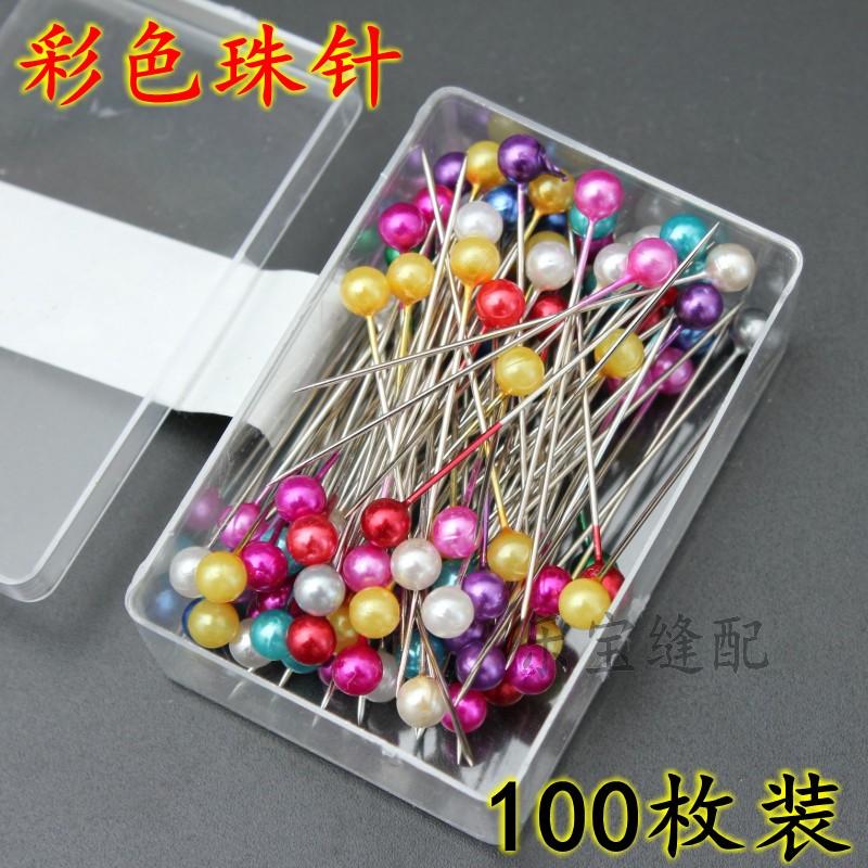 100pcs color bead needle big head needle Pearl needle diy bead needle Big head needle positioning needle Jewelry needle Pearlescent needle