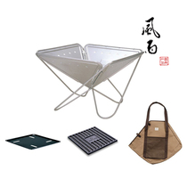 Japans original Snow peak Snowy Peaks campfire Camp Fire Shelf Camp Fire Barbecue Grill barbecue suit Domestic spot