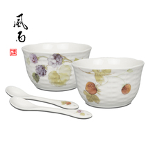 NARUMI Minghai Lucy Garden series bone china Rice Bowl Salad Bowl dessert bowl pair bowl 41630-33322