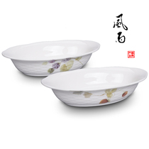 Japan NARUMI Minghai Lucy Garden series Oval spaghetti plate pasta plate 416-33321