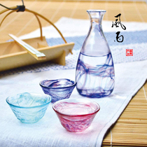 Japanese original Toyo Sasaki glass handmade cold glass wine glass White sprinkling Cup