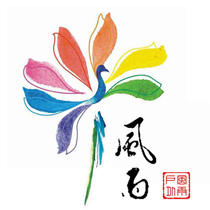 (Wind and rain outdoor equipment) Goods make up the difference to make up the freight special shot