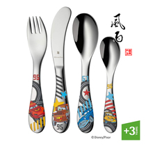 Germany imported WMF Fu Teng Bao childrens four-piece set with childrens Chinese and Western knives forks and spoons tableware set