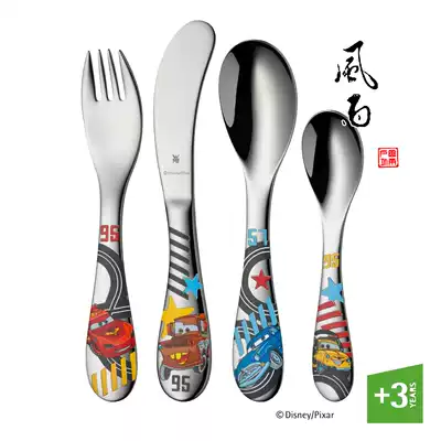 German imported WMFWMF children four sets of tableware children with Chinese and Western food knife and fork spoon set set set set