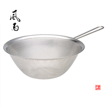 Japanese native Liu Zongli stainless steel filter with handle filter filter basin with handle drain basket with handle drain basket in various sizes
