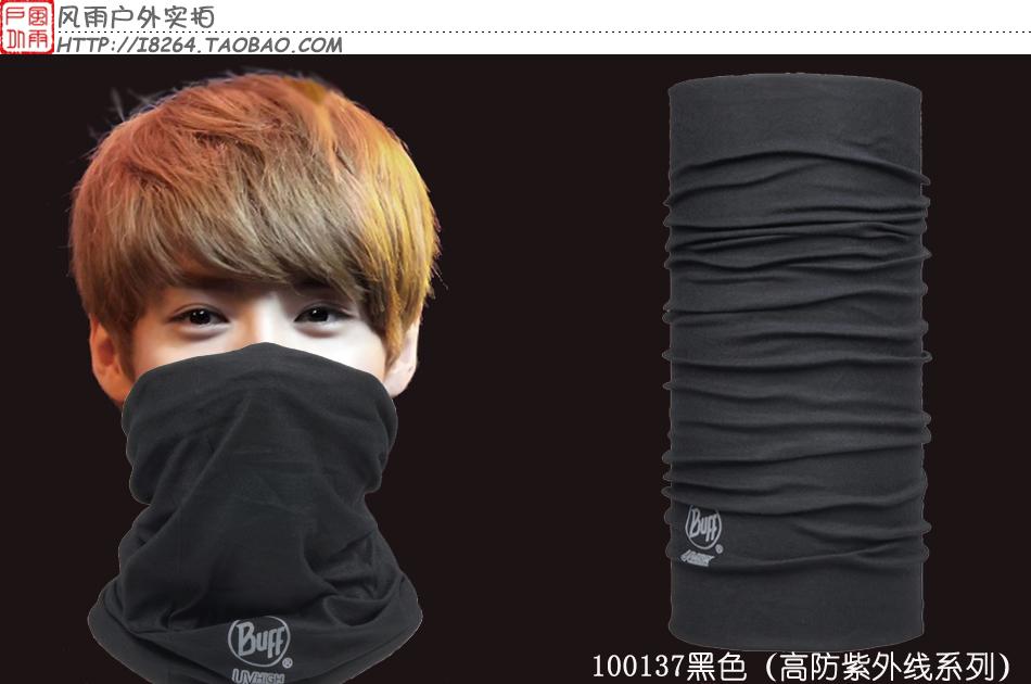 Nguồn gốc Tây Ban Nha BUFF Baifu ngoài trời chống gió đa dạng ma thuật khăn trùm đầu cưỡi bib Địa lý quốc gia - Kerchief / Earflap khăn bịt mặt ninja