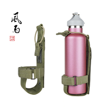 MAXGEAR Casual water cup cover army bag accessories Outdoor sports kettle cover 1709