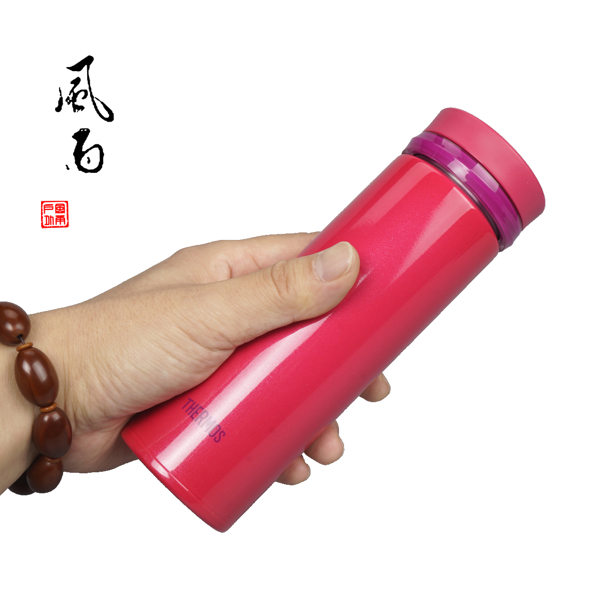 THERMOS thermos high vacuum insulation convenient mug mug JNO-351 JNO-501 series