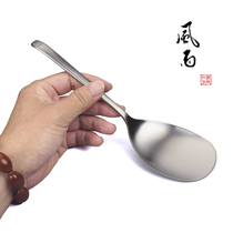 Japanese origin ホ エ エ Outdoor household pure titanium rice shovel Rice shovel Stir-fry shovel Ultra-thick salad shovel TTS-001