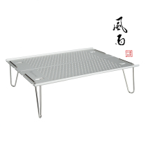 Japan imported Snow Peak Snow Peak SLV-171 outdoor folding aluminum table Ultra-light picnic console