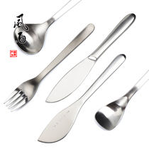 Japanese-origin Liu Zongliu all-metal stainless steel series knife and spoon tableware tableware tableware