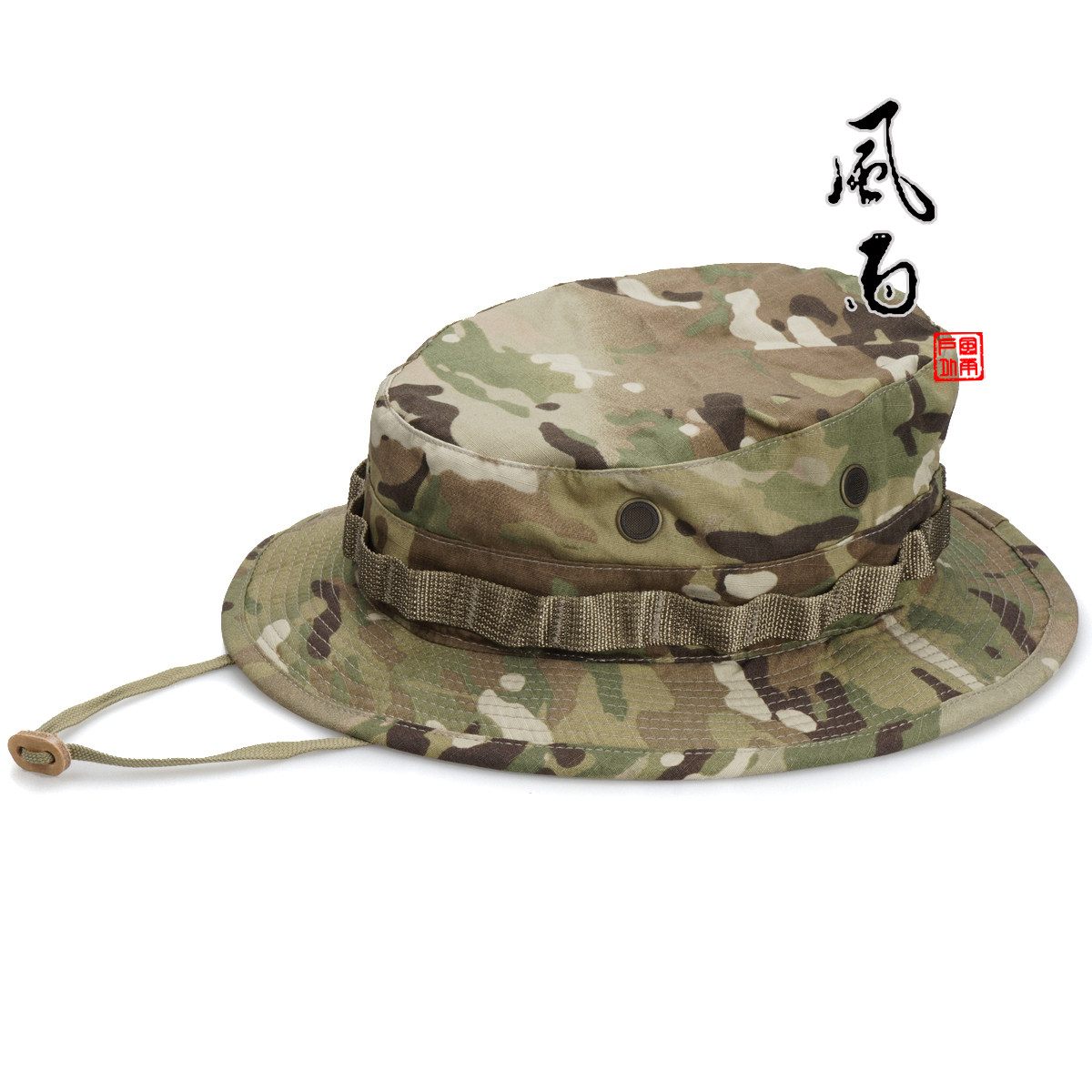 multicam jungle hat