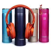 ZOJIRUSHI printed stainless steel drinking mug SM-LA36 SM-LA48 series 360ml 480ml
