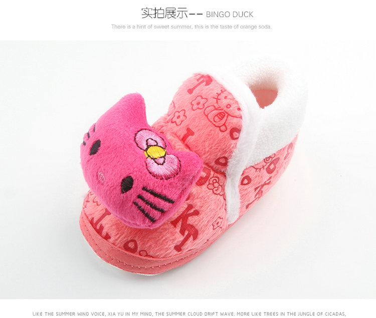 Chaussures hiver enfant en suède BINGODUCK - Ref 1043170 Image 51
