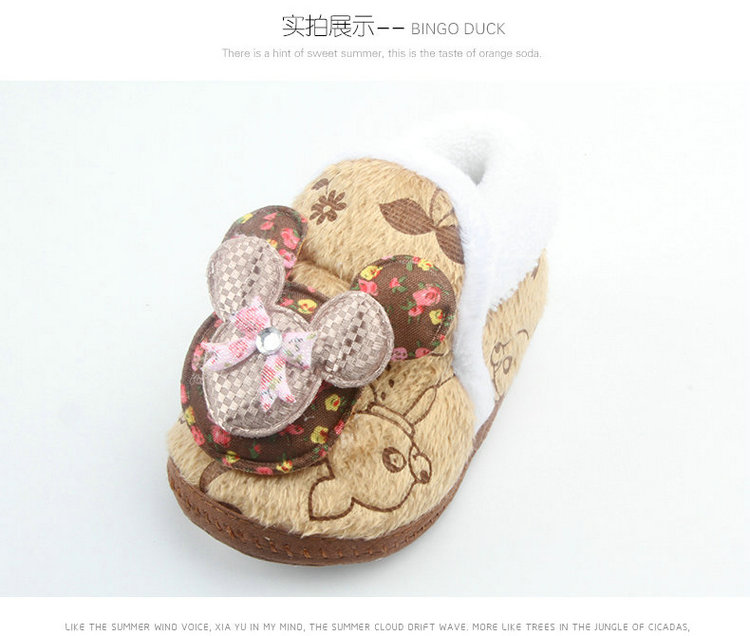 Chaussures hiver enfant en suède BINGODUCK - Ref 1043170 Image 43