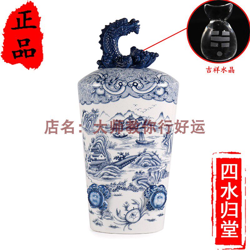 Hong Kong's four - water returned to the northeast of the mascot of 2022