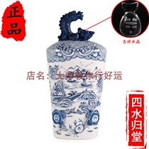 Hong Kongs four water homecoming Li Juming 2022 Mascot Rabbit of the Year East of the Seven Red Knife Light of the Year of the Rabbit