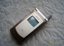 Amoi Xia Xin A8 A8e original licensed