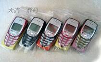 Nokia Nokia 8310 classic straight board with FM radio function original small fashion white light mobile phone