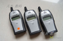 Ericsson T20sc T20 T20S Classic Frog Prince