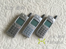 Philips 9@9 9@9 Candy Bar Classic