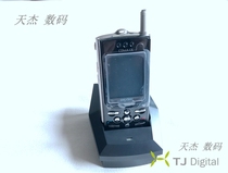 Big show C818 brand new original set of licensed classic push cover Telecom CDMA mobile phone