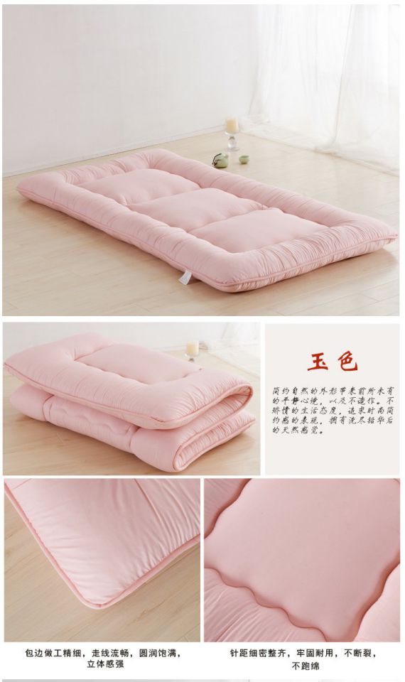 Chống vi khuẩn chống mite tatami dày nệm nệm đơn hoặc kép gấp nệm kiểu Nhật ở tầng trệt sinh viên giường ấm áp - Nệm nệm cao su non giá rẻ