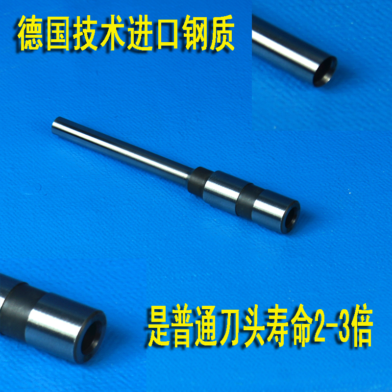 JX-757 booker bit drill knife 737 rivet tube binding machine sabre accounting voucher hollow drill bit punching head cut