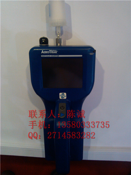US TSI9306-04 Laser Particle Counter in the United States