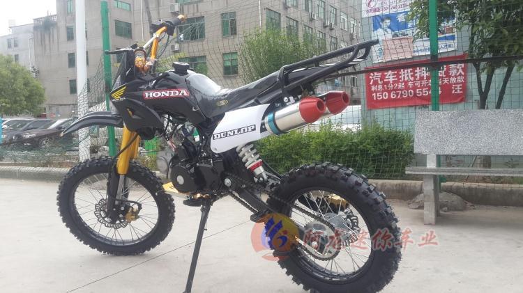 Apollo Kawasaki Motocross 125 hai bánh xe đường phố ATV có kích thước trung bình trên đường cao tốc off-road xe thể thao