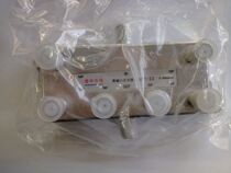 Song Hwa Wired Special Branch Dispenser 6 Branch 612 1000MHZ