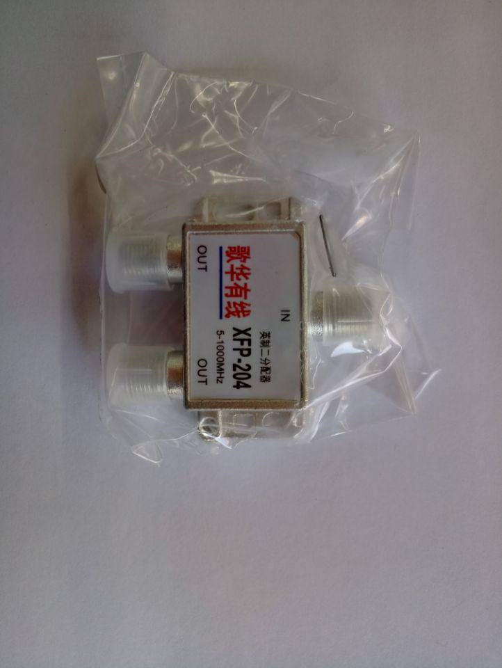 Dedicated dispenser for Goethe Cable 204 1000MHZ