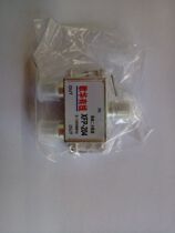 Dedicated dispenser for Goethe Cable 204 1000MHZ