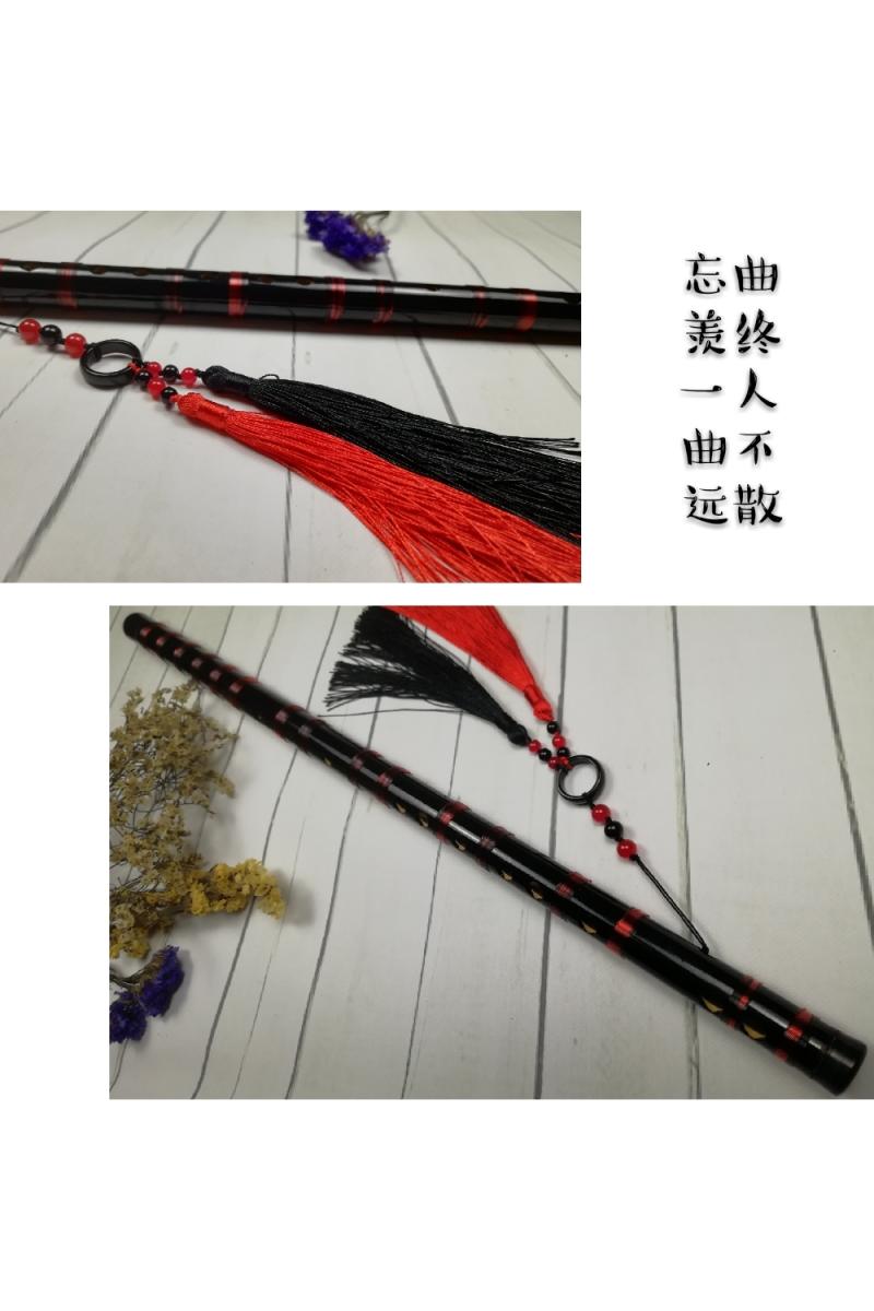Nhạc cụ sáo trúc đắng tre quanh sáo ma cổ sáo đen Wei Wuqi Chen Qing sáo chuyên nghiệp - Nhạc cụ dân tộc tấu sáo