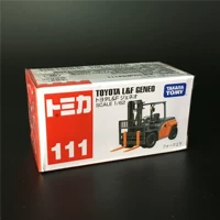 111 Toyota forklift Orange