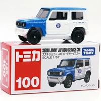 100 Suzuki Jimni Road Service Car White Blue 175551