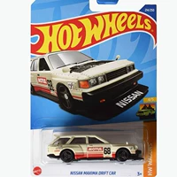 214 Nissan Sima Drift Car Beige 22m