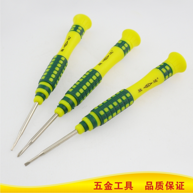 Shengda Tools Watches and clocks Screw Driver Precision Computer Repair Screwdriver Kit Sets Driver Screw Driver