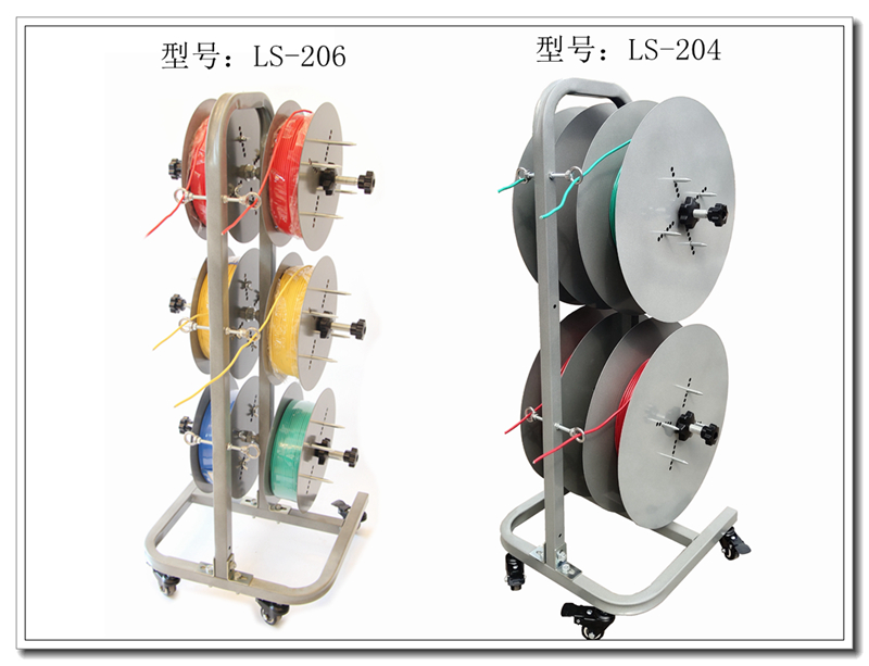 Vertical automatic threading machine threader wire unwinding disc holder unwinding machine electrician wiring machine wire stripping machine