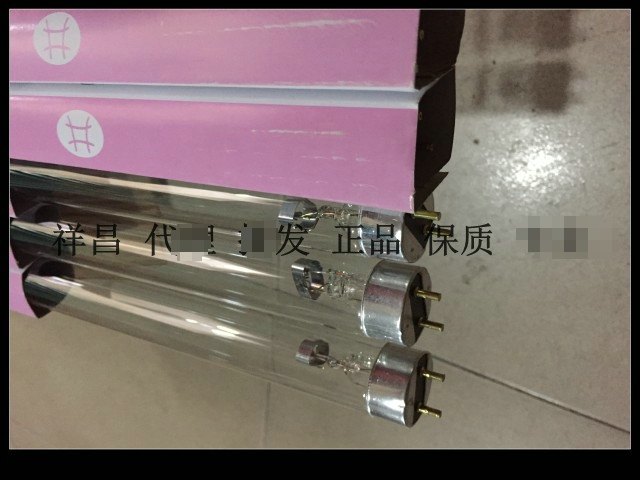 T8 UV sun tube bar sterilization of high peng lamp 0 60 9 1 2 m M40W set lamp frame bracket