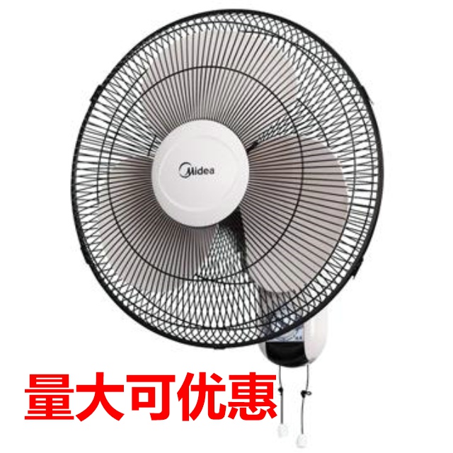 FWA40YA Five Leaves Hanging Wall Large Fan Ecstasy Electric Fan Beauty Wall Fan Wall Fan Hanging Glue Leaf FW40-F3