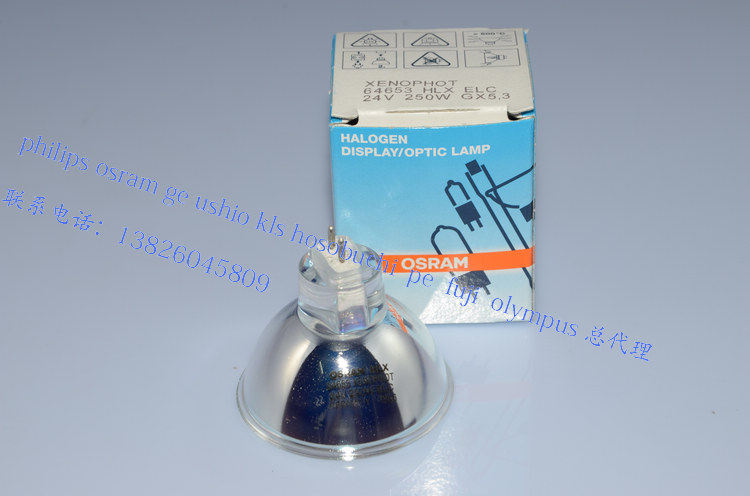 osram Osram Xenophon 64653 HLX ELC 24V250W GX5 3 light cup foam